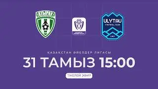 ATYRAU W VS ULYTAU W | WOMEN'S LEAGUE - 2026 | MATCHDAY 6