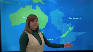 День 2  БГ