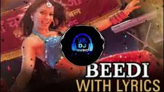 Beedi -[BASS BOOSTED ] Omkara || Ajay Devgn || Saif Ali Khan ||  Bipasha Basu || Deep Bass ||