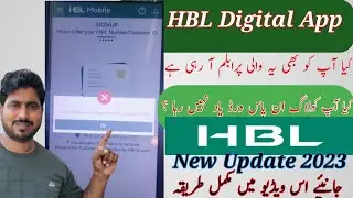 How To Solve This CNIC Already Exist On HBL Digital App | HBL Mobile Sign Up | Technical Support