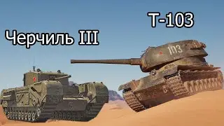 ОХОТНИК