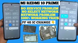 How to Fix Redmi 10 Prime Network Problem/note 10 prime network ic | redmi 10 prime network problem