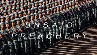 Pink Floyd — Another Brick In The Wall (Township Rebellion Sunday Remix)