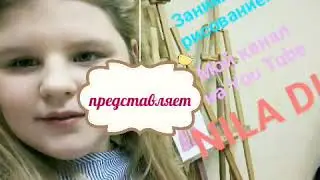 Ну как вам загаловок к видео