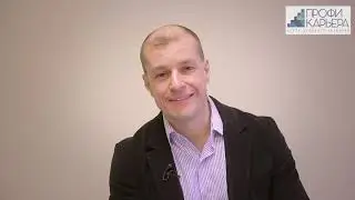 Обучение бизнес процессам