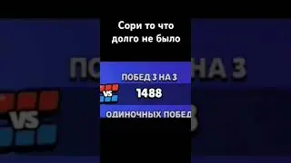 ПЭСХЭЛКА😀 ПЯСХЯЛЬКА😣 ПИСХЫЛАЧКА🤬 #рекомендации #minecraft #brawlstars #майнкрафт #рек