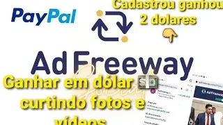 Site pagando no cadastro para curtir fotos e vídeos bônus de 2 dólares no PayPal Ou comfia conta