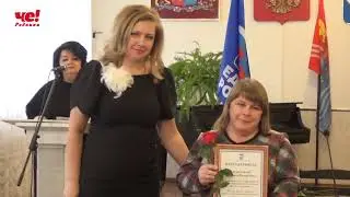Конференция Единой России