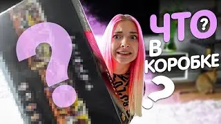 ПОДПИСЧИКИ ПОДАРИЛИ - БОЛЬШОЙ НАБОР ЛЕГО! 😲