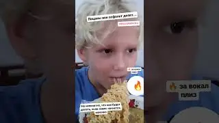 Слово пацана 