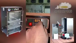 КОПИТИЛЬНЯ Горячего/холодного копчения