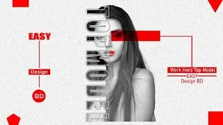 Poster Design in Photoshop Tutorial #Posterdesign