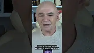 От чего зависит решения ваших проблем? 
