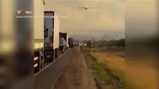 ИЛ-76ТД тушит пожар в Волгоградской области