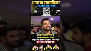 स्वागत नहीं करेंगे हमारा?! #patna