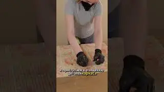 Переделка Кресла с ПОМОЙКИ🔥 Переделка кресла ГДР