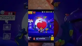 ЛУЧШИЙ БРАВЛЕР В ИГРЕ