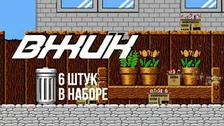 ВЖИК летающий фейерверк