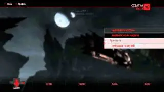 EVOLVE (ЗАКРЫТЫЙ БЕТА ТЕСТ)