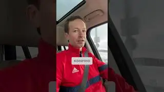 Механика или автомат? Извечный вопрос автолюбителей. Ответ найден! 