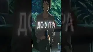 Сад Изящных Слов 