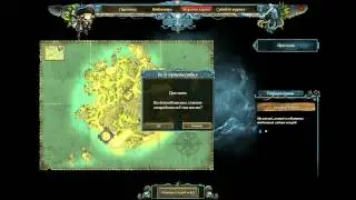 Risen 2   Dark Waters прохождение Часть 34]