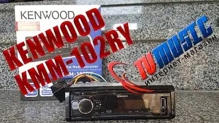 Автомагнитола Kenwood KMM-102RY. Обзор и первый взгляд.