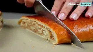 Хочется съесть ещё и ещё!!! Необычайно ВКУСНЫЙ и простой ОРЕХОВЫЙ РУЛЕТ.