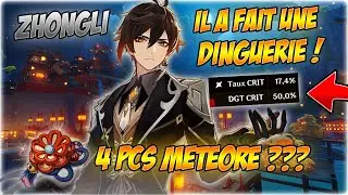 Il a fait une dinguerie ! 🤣 Flex Zhongli | Genshin Impact - Spuffi