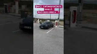 Şarj istasyonları sizce nasıl kullanılmalı ? #electriccars #modelysr #modelyperformance #teslacars