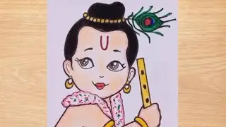How to draw little Krishna | Step by step | Krishna drawing for beginners | Shree Krishna drawing