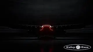 Pantuo Pantala Concept H