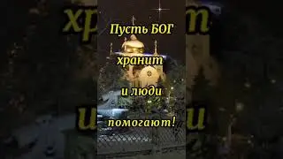 @_0104 #видео #видеооткрытки #длявас #срождеством