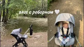 влог с реборном/ прогулка в парке