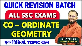 Complete Co-ordinate geometry topic for SSC CGL, CHSL, CPO, MTS || Quick Revision Batch 🛑