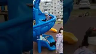 горки 😃