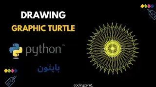 Python Turtle Graphics Tutorial