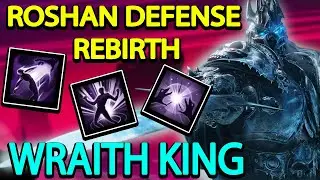 ROSHAN DEFENSE REBIRTH l WRAITH KING l ДУШИ БОССОВ ДАЮТ СИЛУ