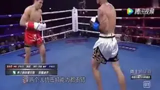 最神KO中国小伙铁头功撞断外国金腰带拳手右腿KO对方获胜
