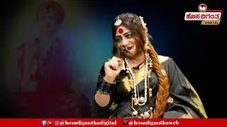 Bhyravi maa About sanyasi dharama #sanatandharma #sanatan #sanyasi 