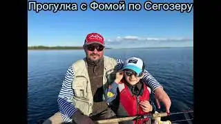 Карелия май 2023 Сегозеро