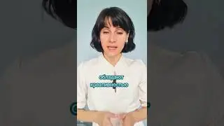 ВОДА ИНЬ В БАЦЗЫ           