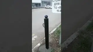 21 апреля 2024 г.