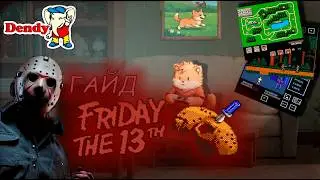 Guide to the game Friday the 13th on Dandy (NES)