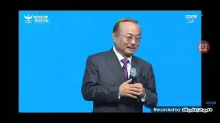 Речь Пак Хан Гиля на Академии Успеха.