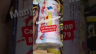 makar sakranti special original mono kite fighter 2023 