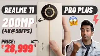 Realme 11 pro+ 5G first Look || Realme 11 pro+ with 200MP OIS Camera **Realme ess bar kya krdeya!!😱
