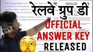 Group D Official Answer Key | RRC Group D Official Answer key , Latest Update, Cut off , Safe Score