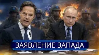 ⚡️ NATO's Response to 