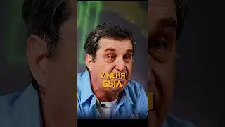 Сказ о том как Отар к Малахову попасть хотел😂😂 